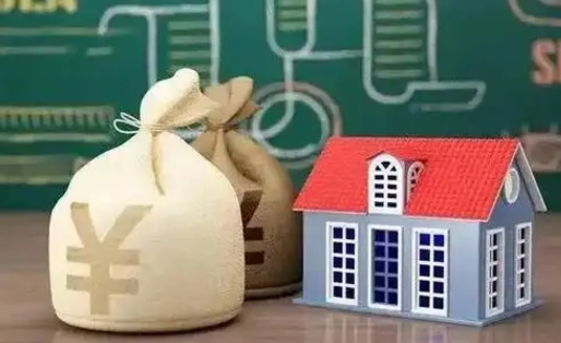 取公积金找黄牛靠谱吗（取公积金黄牛谁认识）